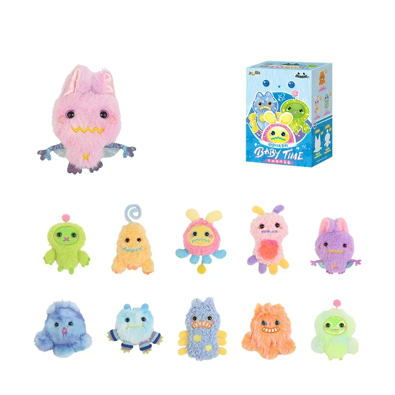 

Nomster Mini Plush Blind Box - Tiny Time Keychain For Bag, 11 Styles+2 Hidden, Cute Pocket Monster Mystery Toy, Perfect Gift