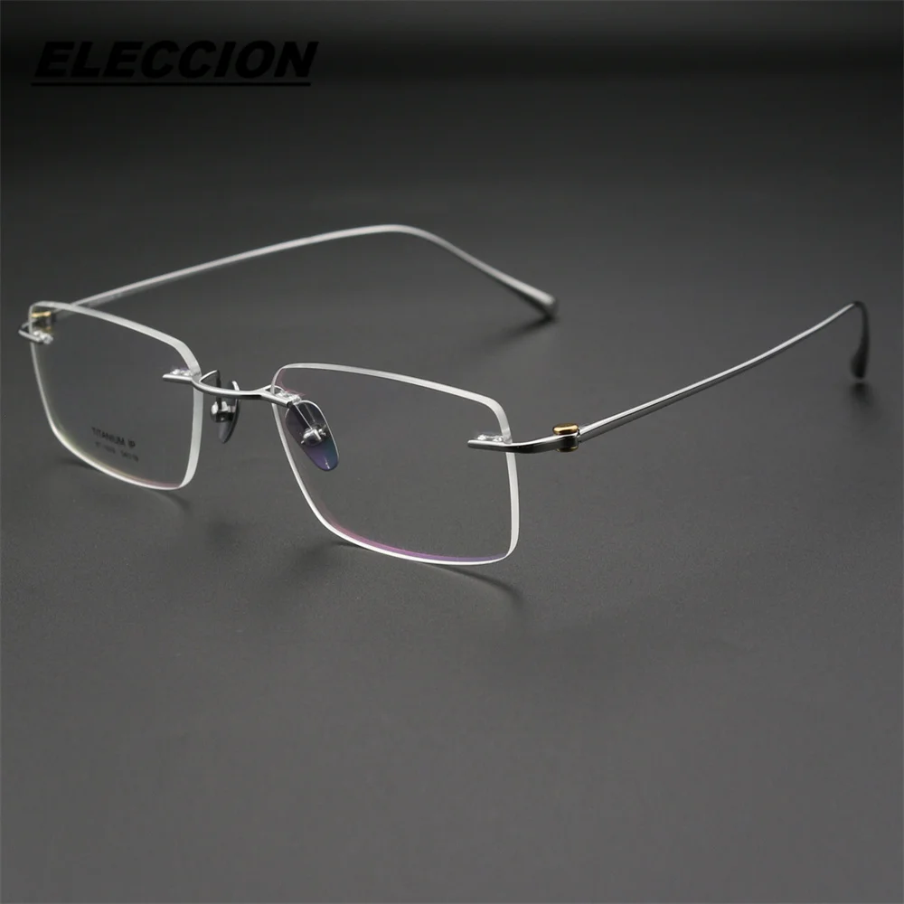 

ELECCION High-quality Pure Titanium Rimless Glasses Frame Men Prescription Eyeglasses Myopia Optical Frame Screwless Eyewear