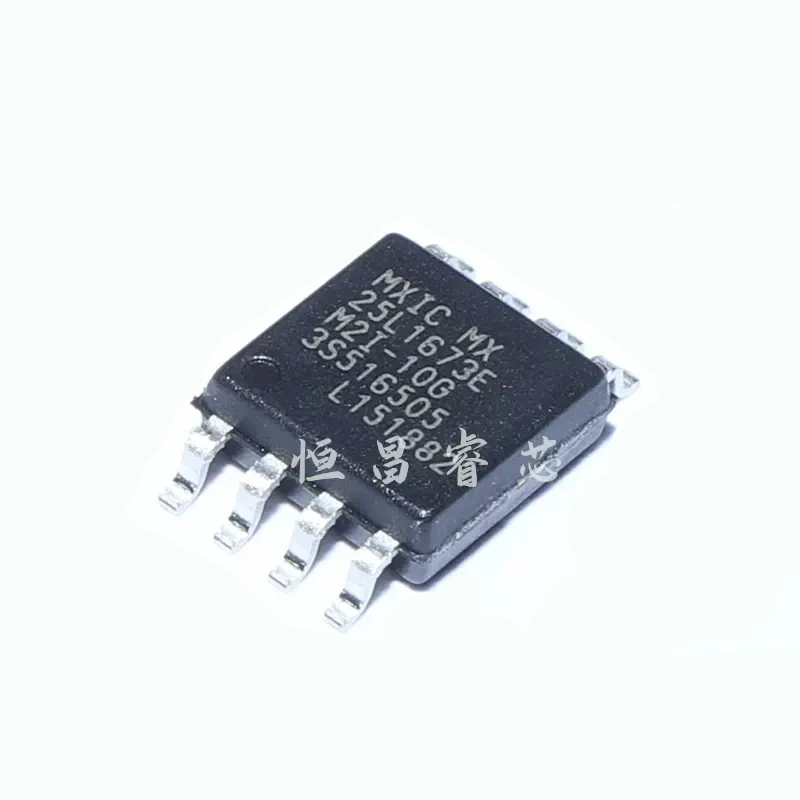 5PCS  MX25L1673EM2I-10G New original 16Mbit SOP8 2M SPI FLASH
