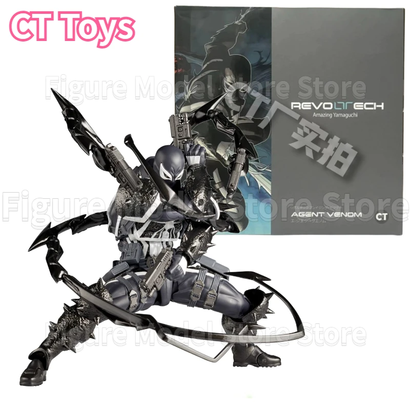 

CT Toys Spider Man SHF KO Revoltech Amazing Yamaguchi Agent Venom Spider Man Venom Anime Action Figures Models