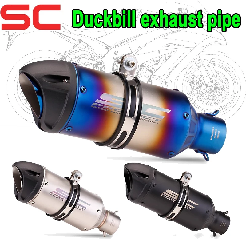 

51MM Motorcycle Exhaust Muffler Pipe Modification for BMW Yamaha Kawasaki Honda Suzuki Ducati TriumphPerformance Bike Accessory
