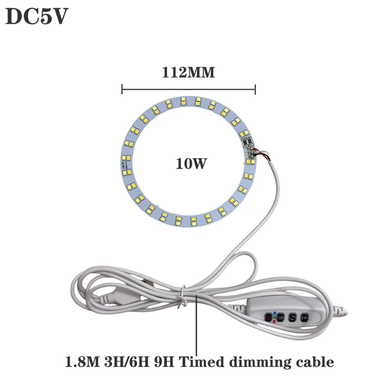 DC5V USB timed Dimming controller can setting  3H/6H/9H with LED light Board 3W/6W/10W/14W  3colors 3000K+6500K Light source