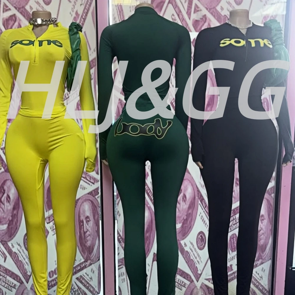 HLJ Autumn New Fashion Letter Print 2 Pieces Set for Woman  Zip Short Sleeve Crop Tops + Legging Matching Female Streetwear 2025