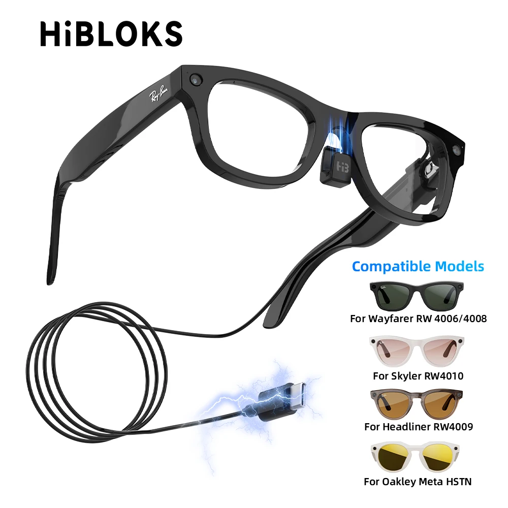 Портативный кабель для быстрой зарядки HIBLOKS для Ray-Ban Meta Wayfarer/Skyler/Headliner и Oakley Meta HSTN Smart Glasses USB-C 1,2 м