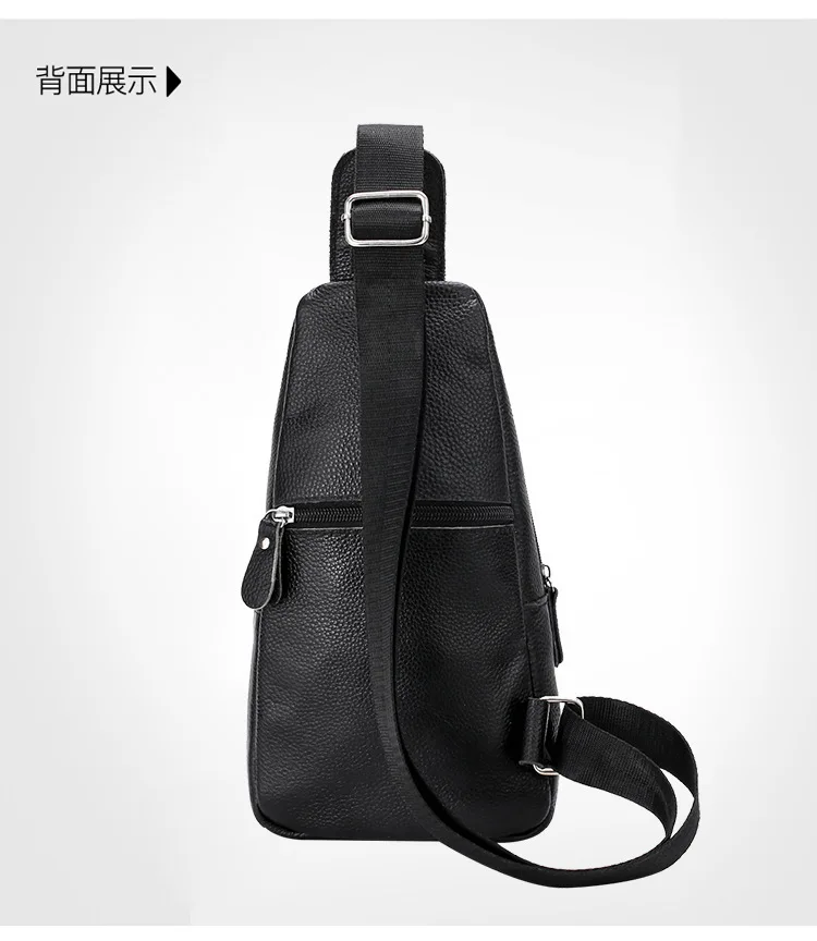 New Leather Chest Cover Layer Cowhide Business Men's Crossbody Bag with High-end Feel and Simple Chest Bag