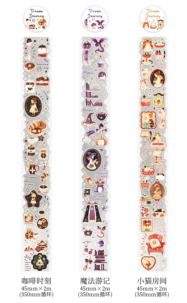 Journal GO 4,5cmx2m Dream Wandering Notes Tape Sticker Niedliche Mädchenfigur Märchen Masking Tape für Scrapbook Collage Journal – Detail 14