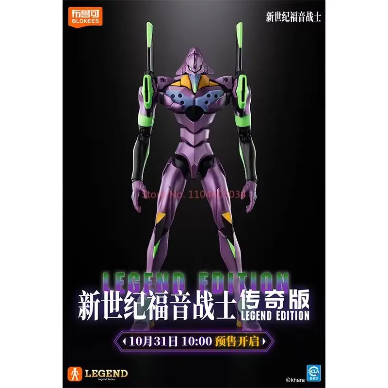 

K Eva Action Figure Toy Evangelion-01 Original Blokees Evangelion Test Type-01 Tv Ver. Neon Genesis Collectible Model Decoration