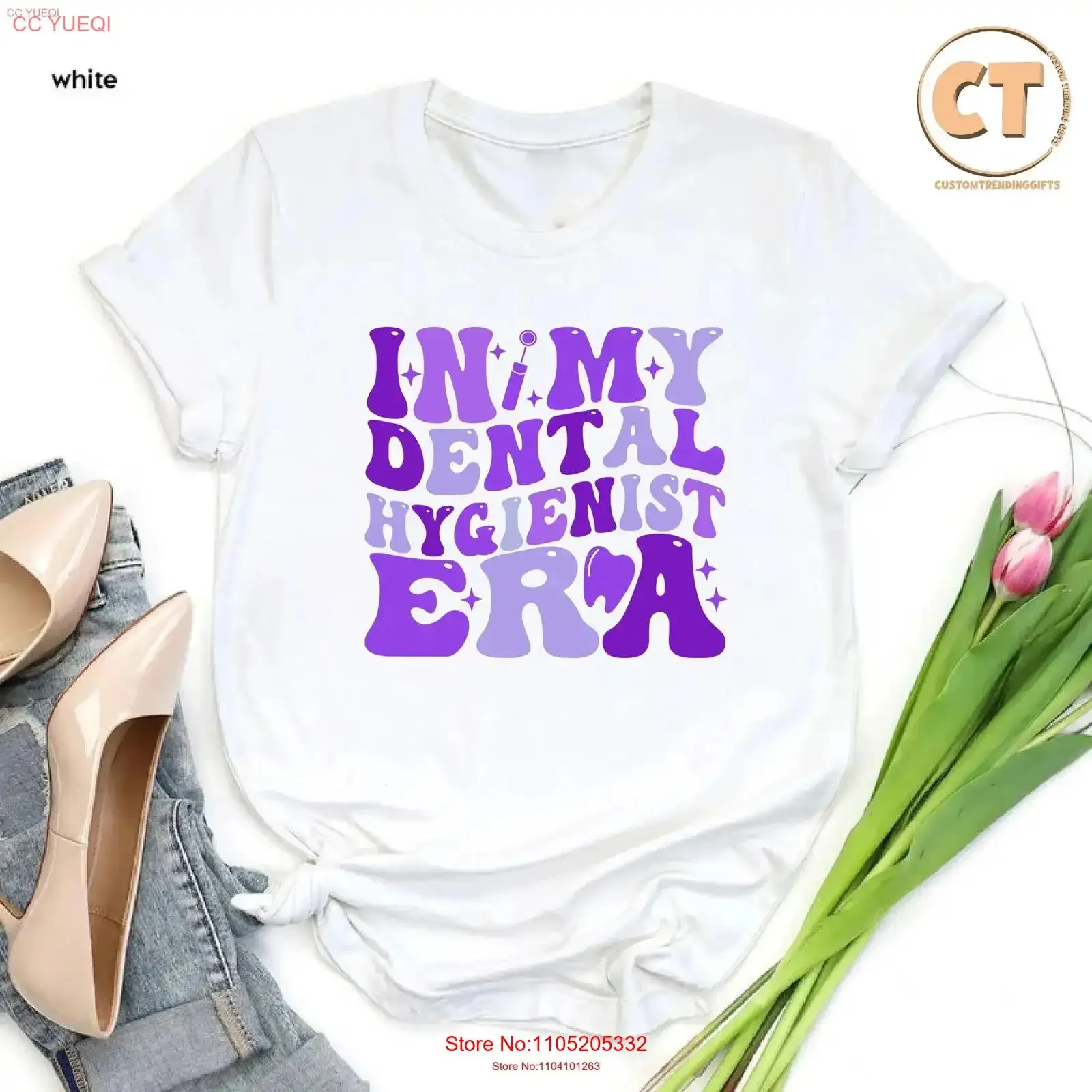 In My Dental Era T Shirt Dentist s Hygienist AssistanT Graduation StudenT Tooth vintage Washed fashion Soft graphic Versatile