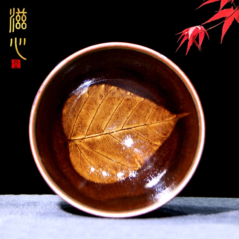 Zixin Tang Huangjia Dragon Kiln Firewood Fired Wooden Leaf Candle Master Pure Handmade Built Ceramic Tea Cup