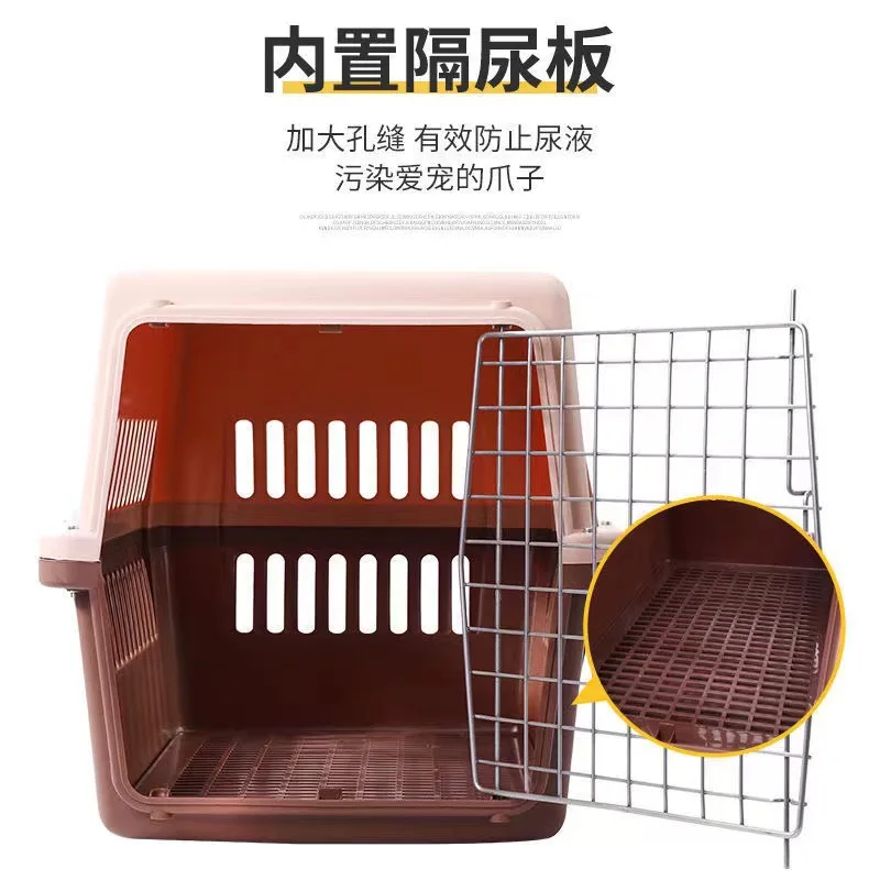 Pet Hard Wear-Resistant Air Transport Box Hard Surface Car Travel Pet Carrier Item Suitable for Small Dogs Cats Plastic Air Box