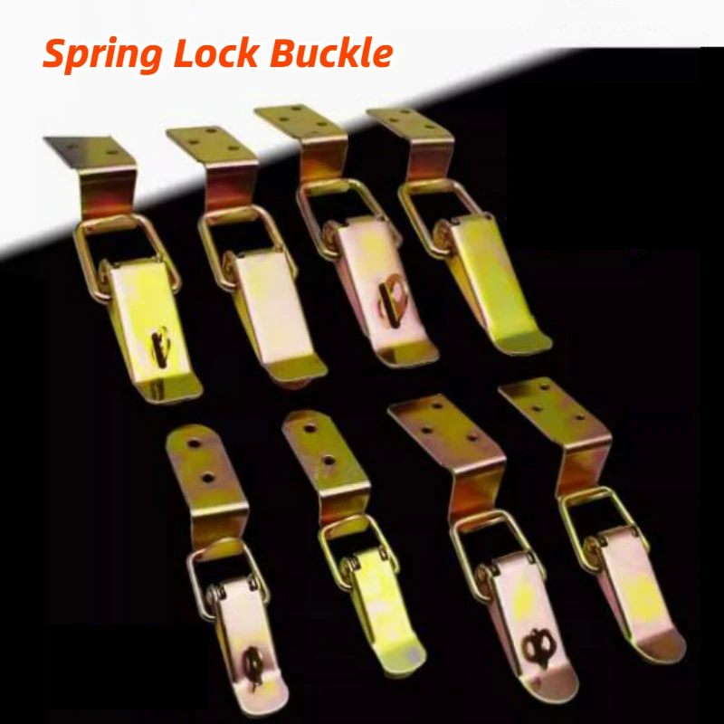 4PCS Iron Plating Color Spring Clasp Buckle Burglar-proof Toggle Latch Catch Hardware Multifunctional Duck Billed Buckles