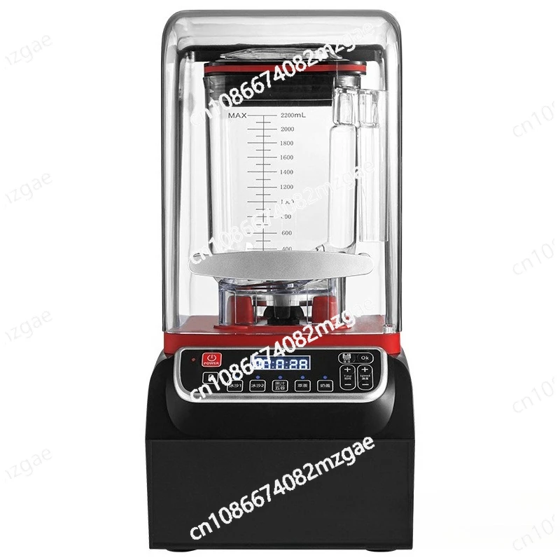 Commercial Smoothie Blender with Sound Insulation Cover, Quiet Ice Crusher and Juicer for Milk Tea Shop and Cafe