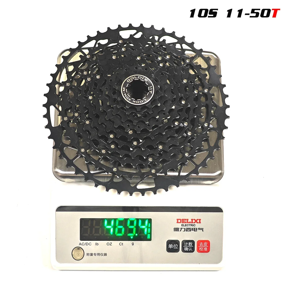 GOLDIX Ultraleichter MTB-Kassettenfreilauf k7 9/10/11/12/13 Geschwindigkeit HG-Struktur Kettenrad Kohlenstoffstahlmaterial für Mountainbike