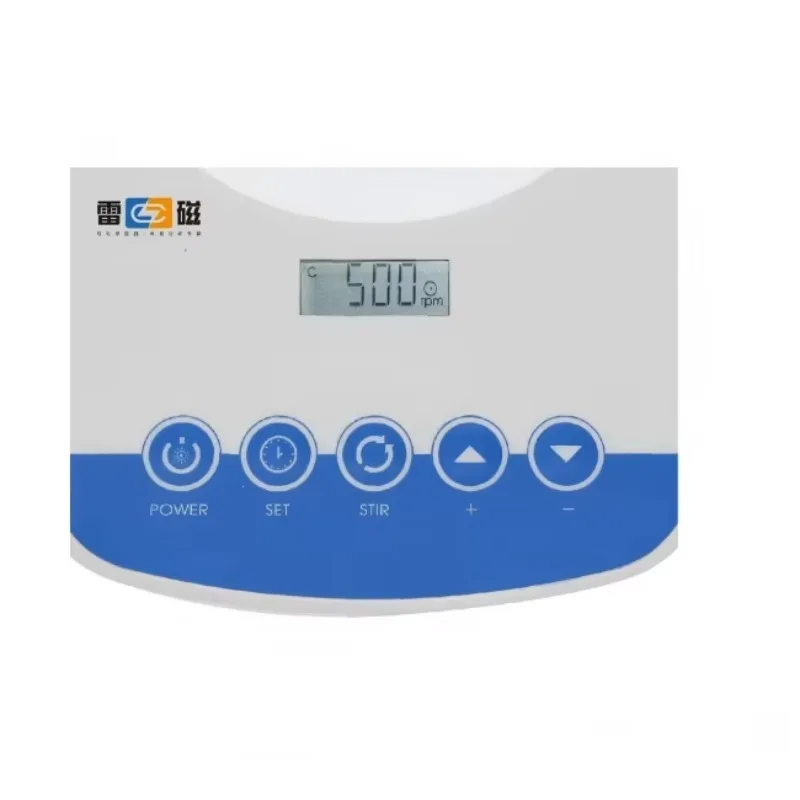 

Laboratory Magetic Stirrer Lightweight Portable PC Material Panel Rotational Speed 60~2000rpm