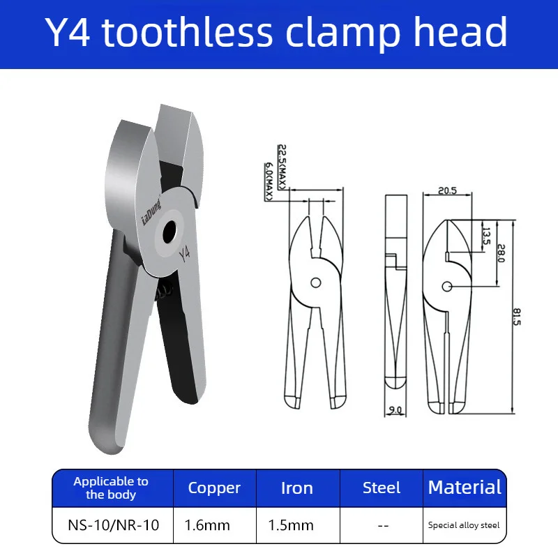 

Tungsten Steel Knife Head S4.1/S4/ZS4/CRZ3/Q10AS Pneumatic Air Nippers Shears for Cutting Metal, Iron, Copper, Steel, and Wire.