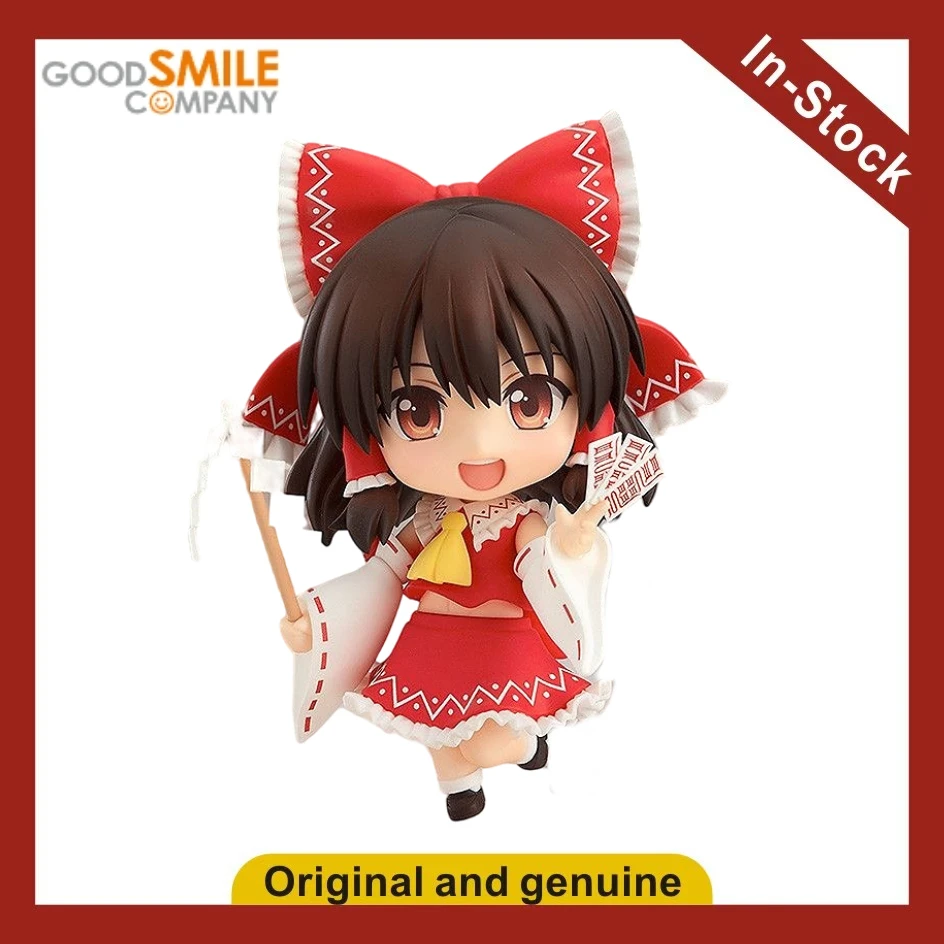 【Ua】 Original Gsc N…