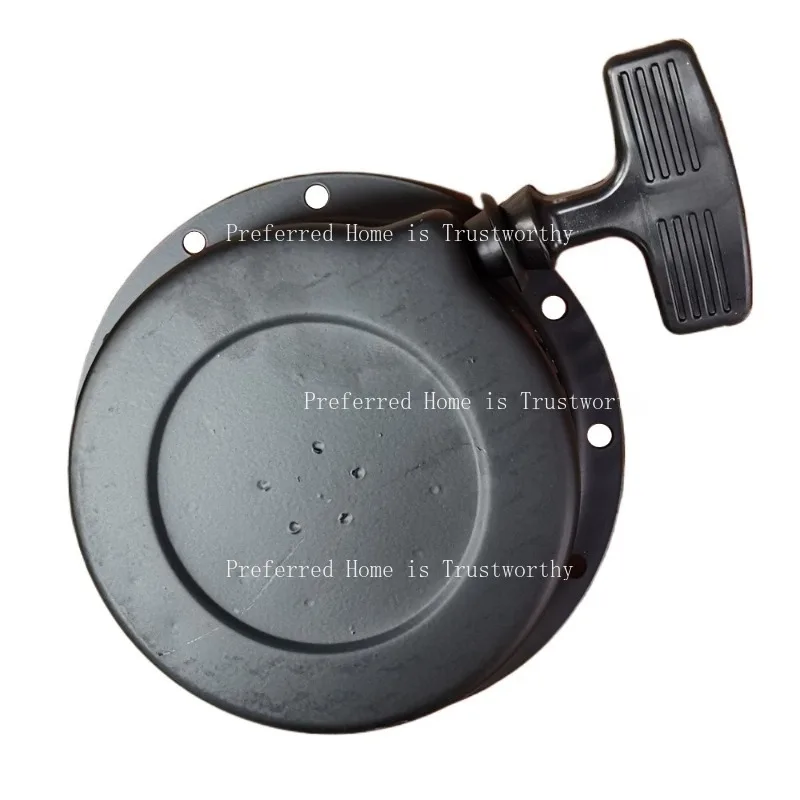 

Suitable for L40 L48 170F Hand Pulled Disc Starter