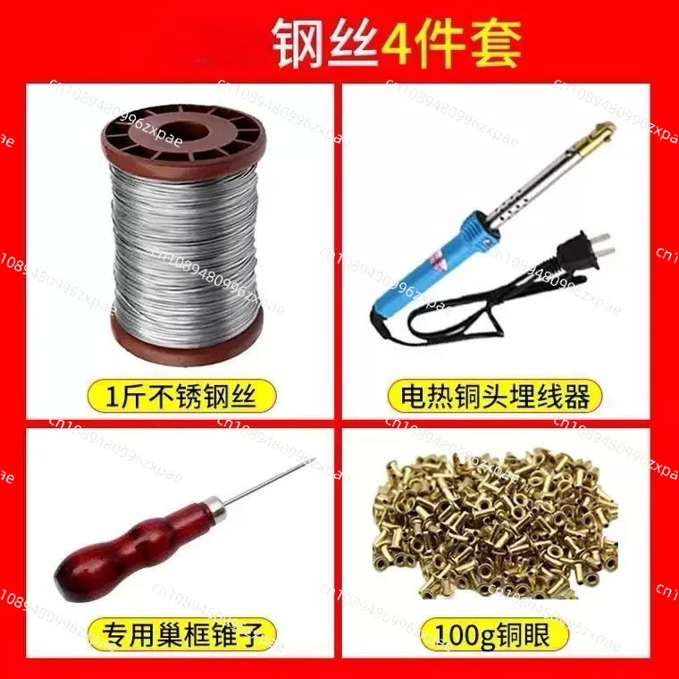No. 24 stainless steel wire bee utensils beehive base soft wire beekeeping tools handmade fine wire 200 meters