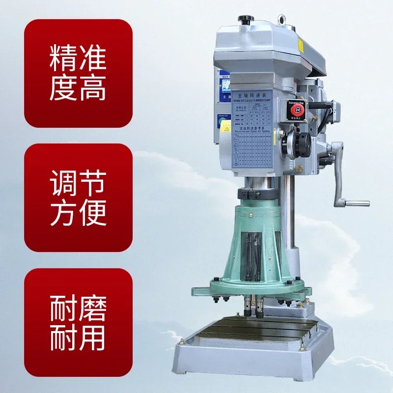 Gear type automatic machine Bench bench drilling rig SS-6532 type platform