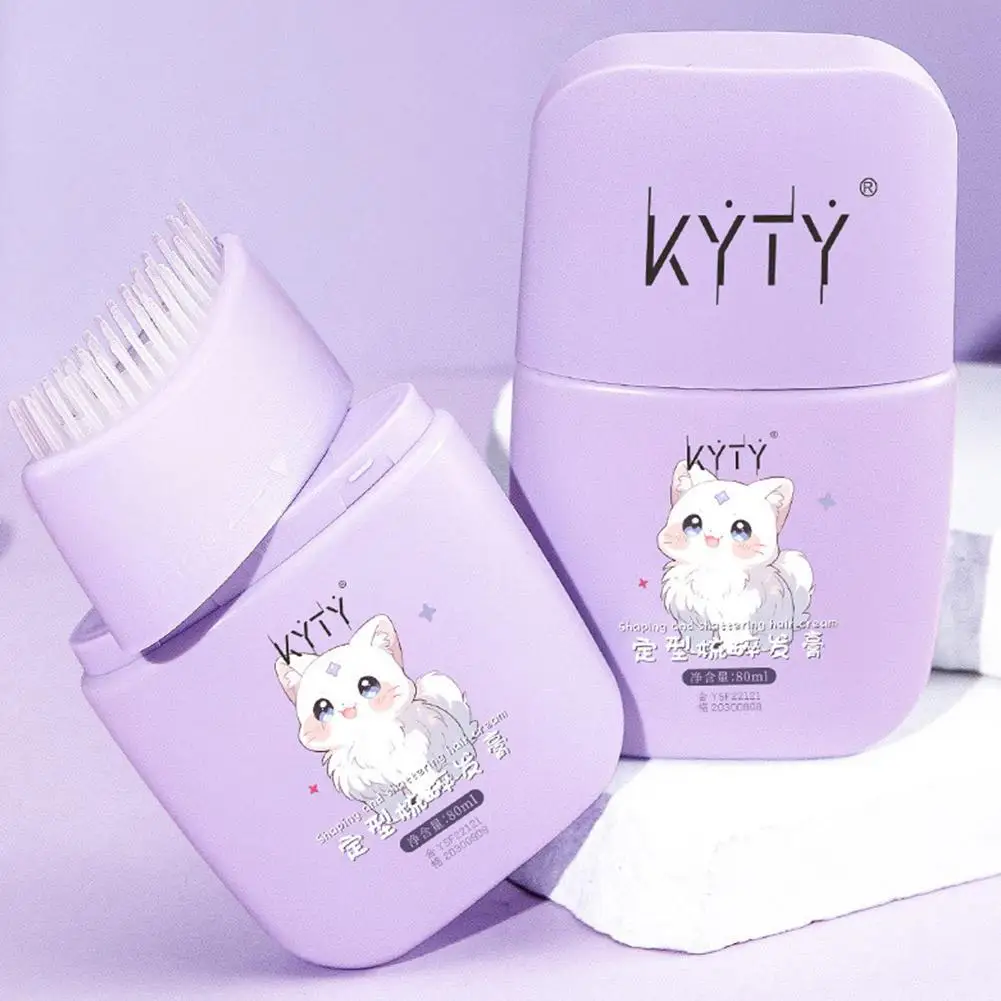 80ml Large Capacity Hair Wax Stick Gel Cream Styling Comb For Women Kids Non-Greasy Arrange Loose Bangs Broken Hair Artifact