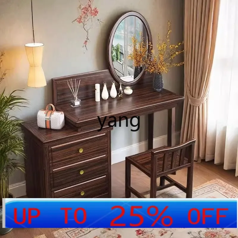 LTT new Chinese dresser modern bedroom simple retractable makeup table chest integrated