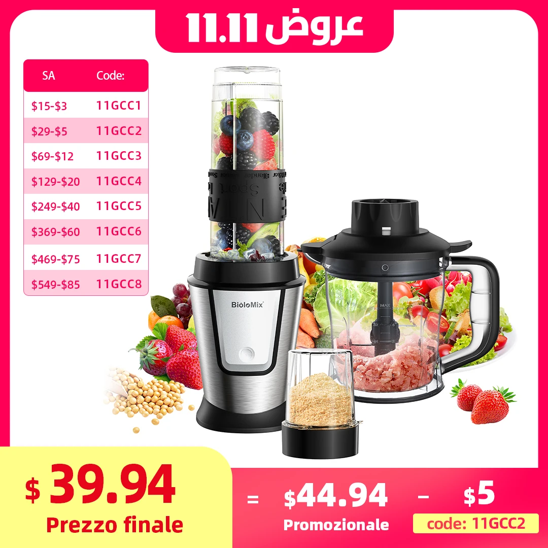 BioloMix 3-in-1 Multifunctional Food Processor 700W Portable Juicer Blender Personal Smoothie Mixer Food Chopper and Dry Grinder