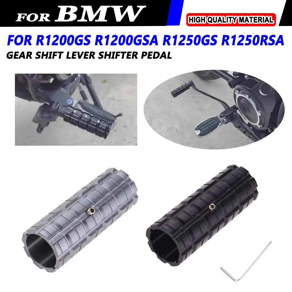 For BMW R1200GS R1200GSA R1250GS R1250RSA ADV R1200R R1250 R RT Gear Shift Lever Pedal Tip Extension Enlarger Brake Lever Pedal