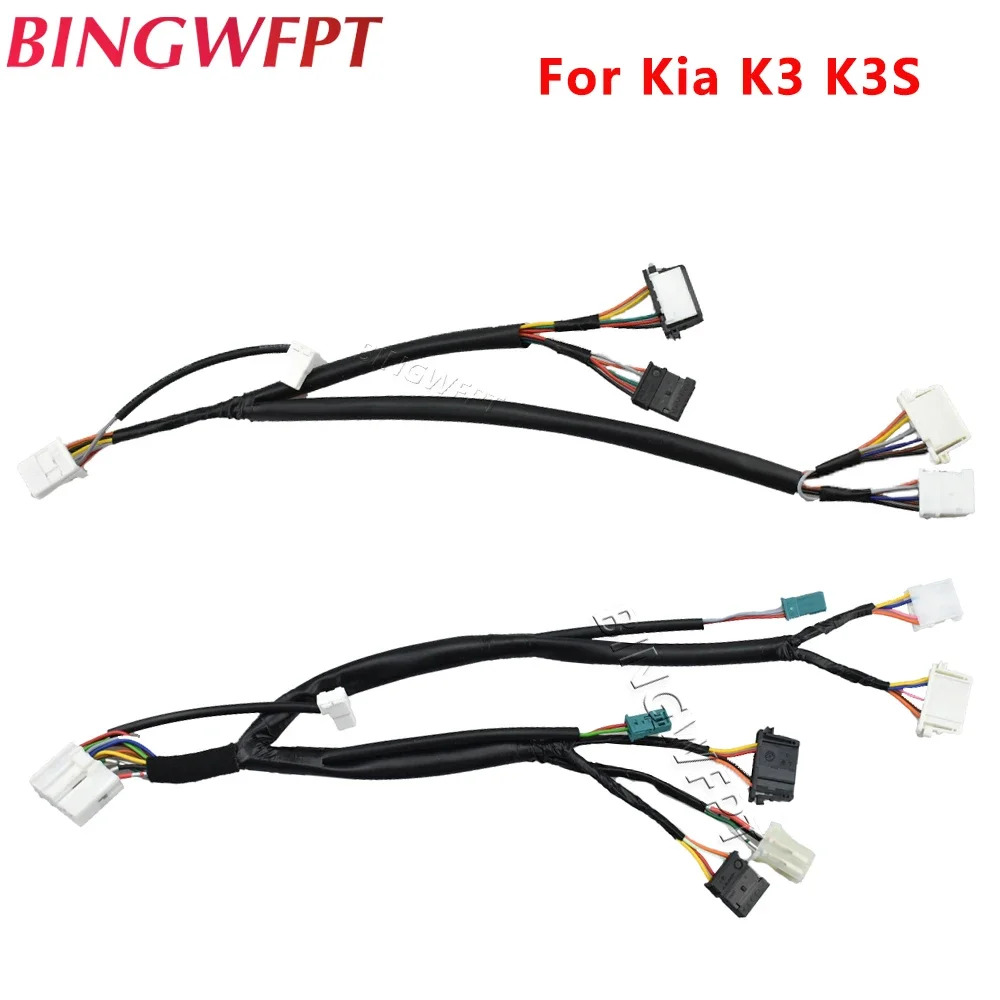 Key Switch Connection Wire For KIA K3 2016 2017 K3S Steering Wheel Heated or Not Heated