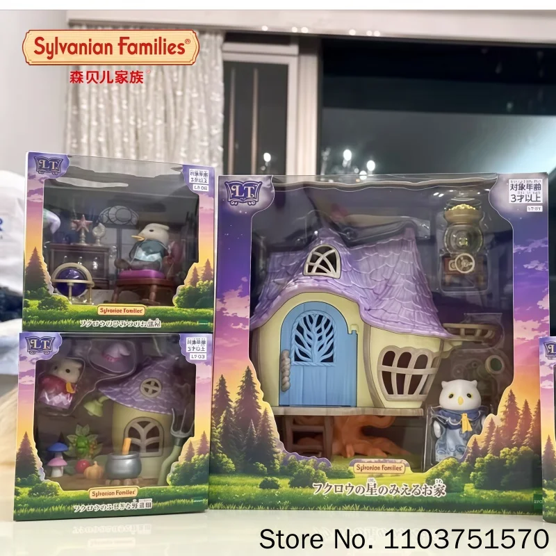

Sylvanian Families New Genuine Owl Cartoon Action Figure Fairy Tale Series Kawaii Doll Desktop Decoration Collectible Toy Gift