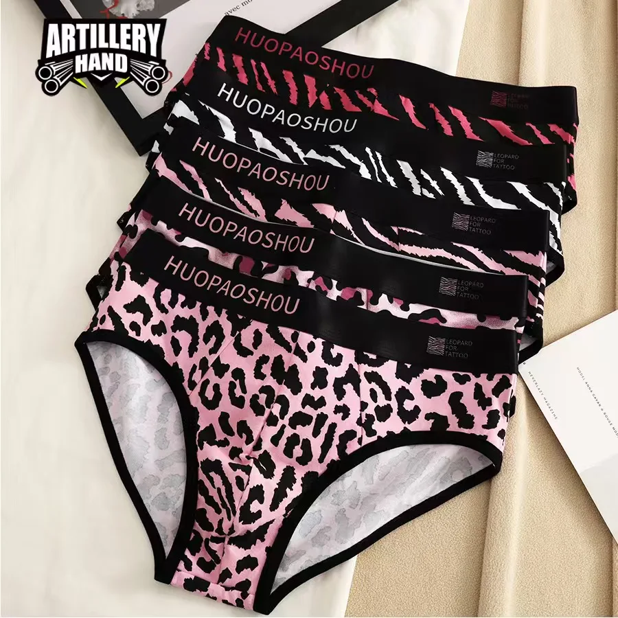 Men Ultra-thin Briefs Sexy Underwear Man Low Rise Mini Bikini cuecas Soft Underpants Homem Panties Comfortable