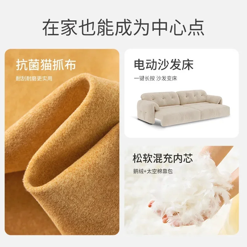 Simple and modern retractable, small apartment fabric multi-functional sofa bed