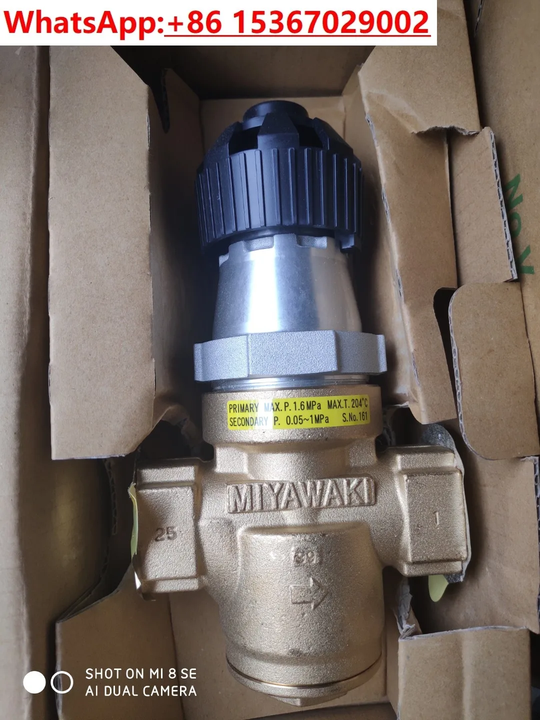 

Applicable to Xinhua pulsation cabinet 1 inch Gongwaki DN20 steam pressure reducing valve 3/4 Gongxie regulating DN25