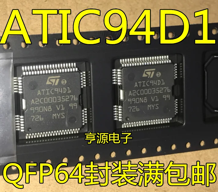 ATIC94D1 UN94DA QFP64 Integrated circuit processor IC