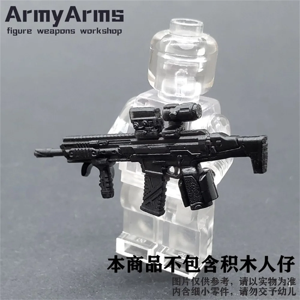 الحلزون في المخزون ArmyArms 1/50 دمية الجندي حوالي 5 سنتيمتر HK437 بندقية لعبة مجسمة الملحقات غير قادر على إطلاق