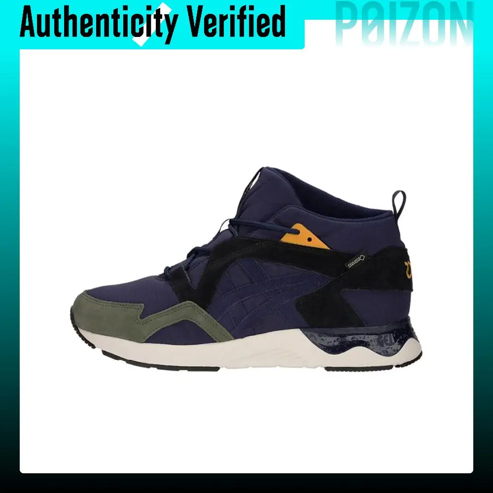 ASICS Gel-Lyte 5 Casual Shoes Unisex Low-top Blue/Black 1193A050-400