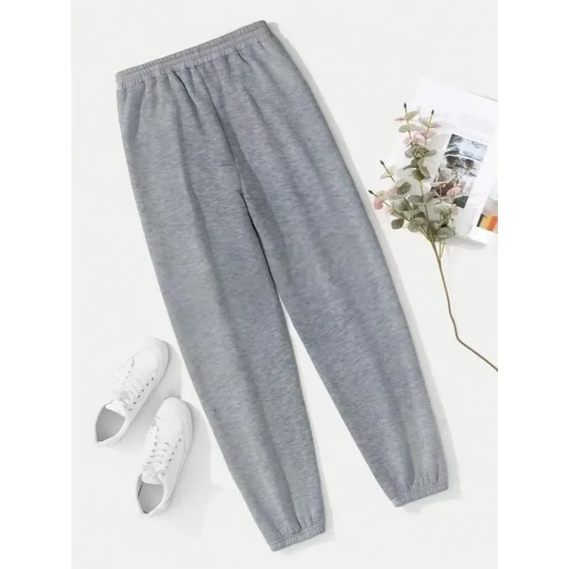 Women's -Lined Jogger Pants, Elastic Waistband Comfortable Workout Casual Pants, Fashionable Sweatpants Set