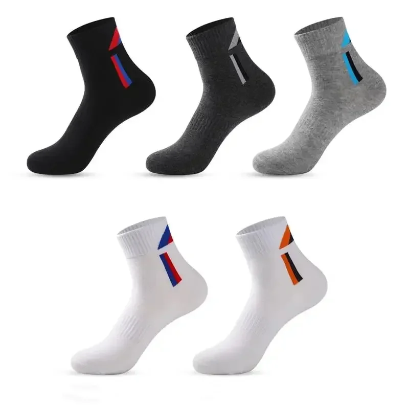5Pairs/ High Quality Men's Socks Leisure Sports Socks Pure Cotton Walking Running Socks Sweat Absorption Deodorant Business Sox