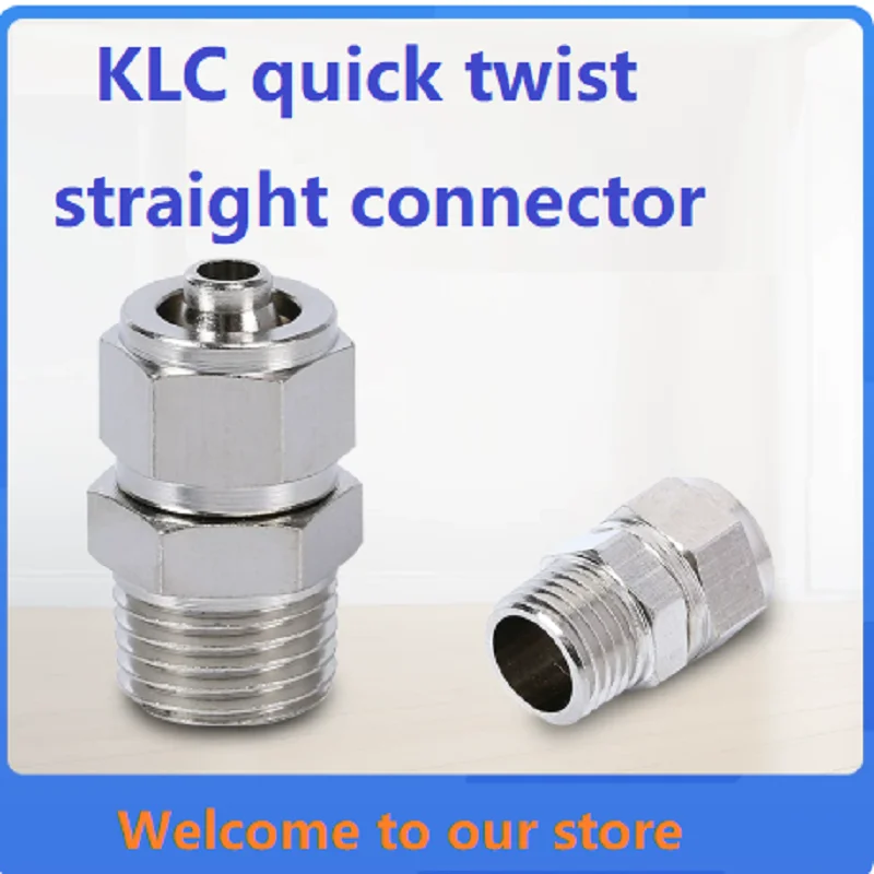KLC Push Lock Straight Pneumatic Fitting Brass Quick Connect Air Tube Connector For PU Nylon Hose 4mm 6mm 8mm 10mm Air Pipe Quic