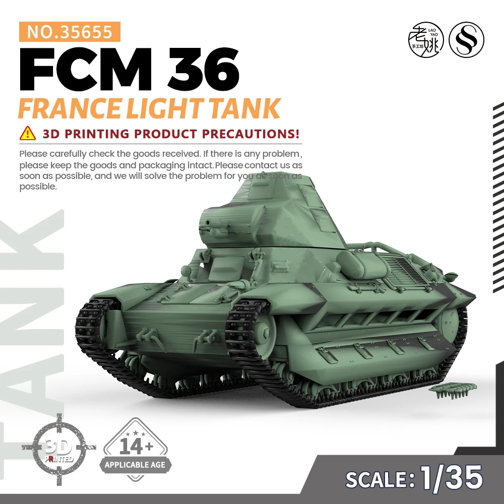 

SSMODEL SS35655 1/35, набор военной модели, Франция, FCM, 36 светильник, танк