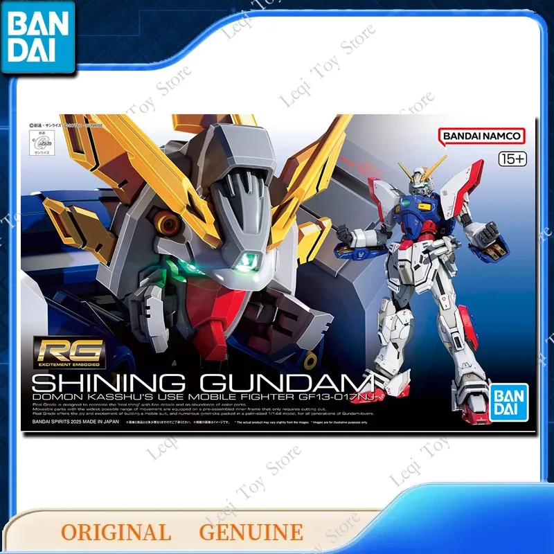 バンダイ本物の RG シャイニングガンダムドモン KASHU の使用モバイルファイター GF13-017NJ アクションアニメフィギュア玩具組立モデル装飾品