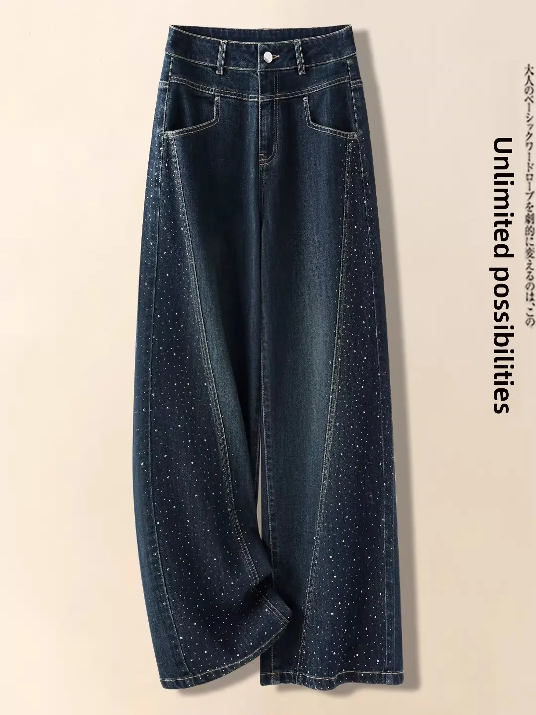 

Deep Blue Rhinestone Wide Leg Jeans Women's Spring Autumn New Retro High Waist Slim Loose Casual Straight Long Pants