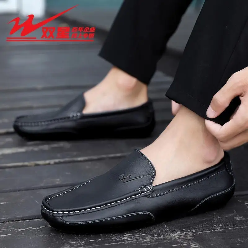 

Spring Autumn New Men's/Women's Casual Leather Shoes Genuine Leather Soft Sole Lightweight Anti-Slip Lazy One-Step-On Loafers