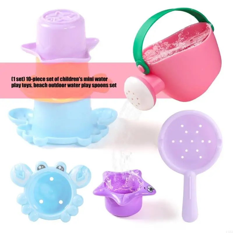 Temps bain pour enfants 10pcs Playage d'eau avec des outils pelle pour piscine sable des jeux d'été extérieurs l8RB
