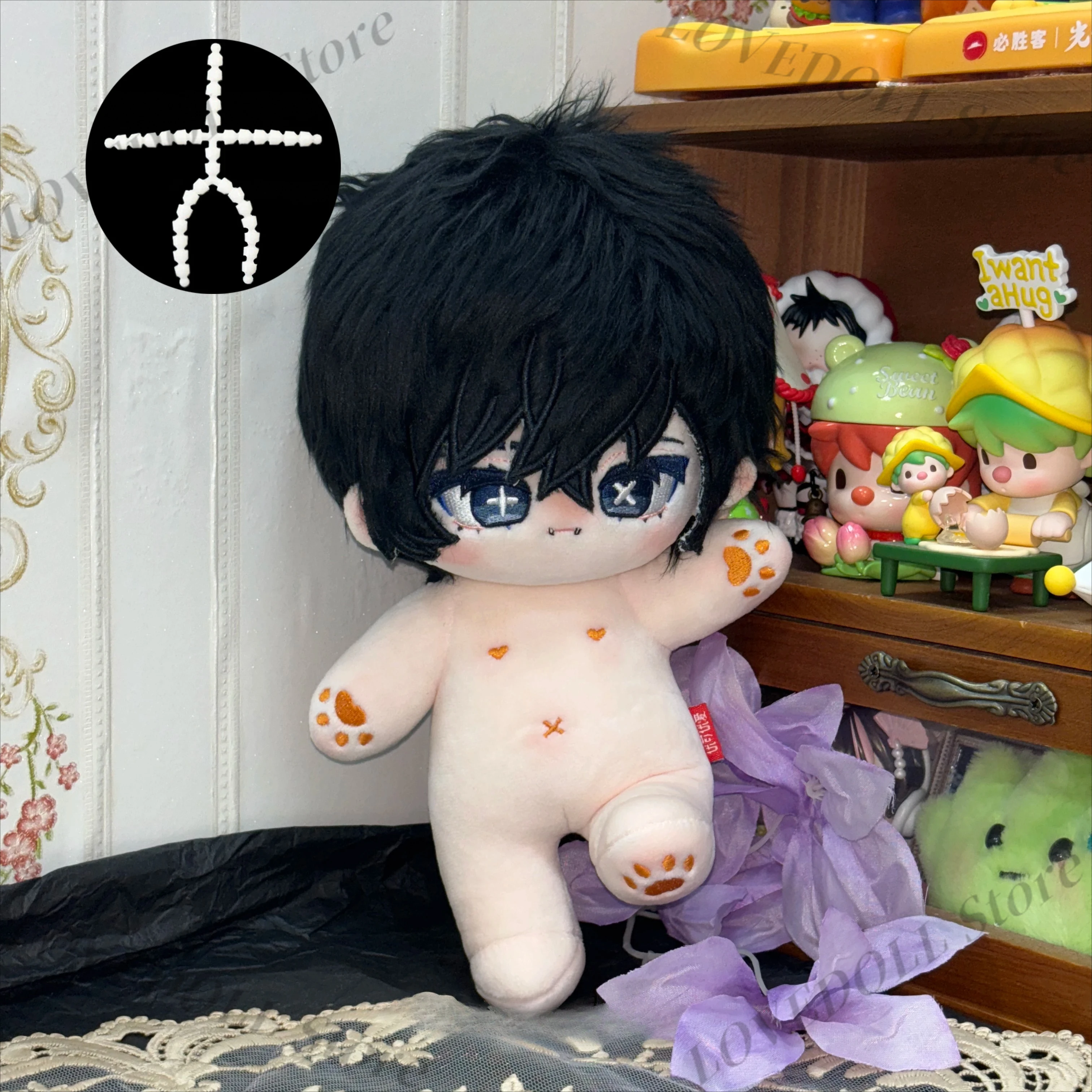

Anime Identity ⅤNaib Subedar Attribute Plush Cotton Doll Toy Cosplay Figure Plushie Dress Up Stuffed Dolls Birthday Gift 20CM