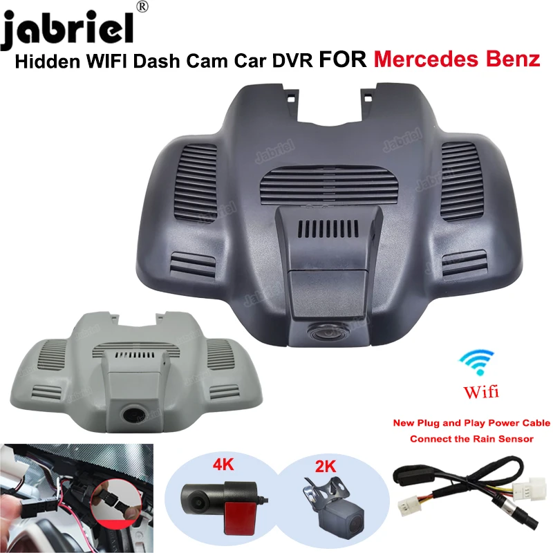 Dash Cam 4K Car DVR for Mercedes Benz E Class w213 for Mercedes Benz C Class w205 s205 for Mercedes Benz AMG GT 50 53 63 Car DVR