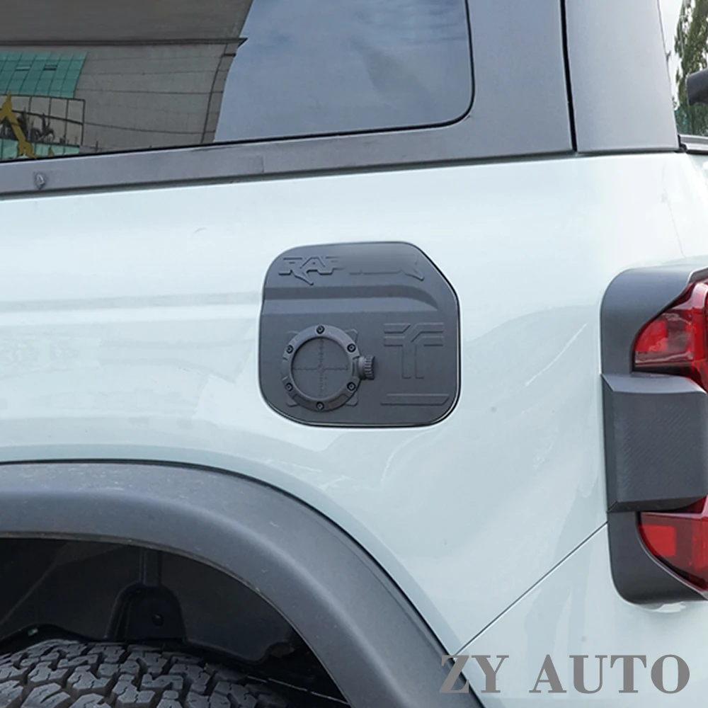 تنطبق على غطاء غاز فورد برونكو، ملصقات حماية لوحة الزخرفية، تغيير ملحقات الديكور الخاصة #2