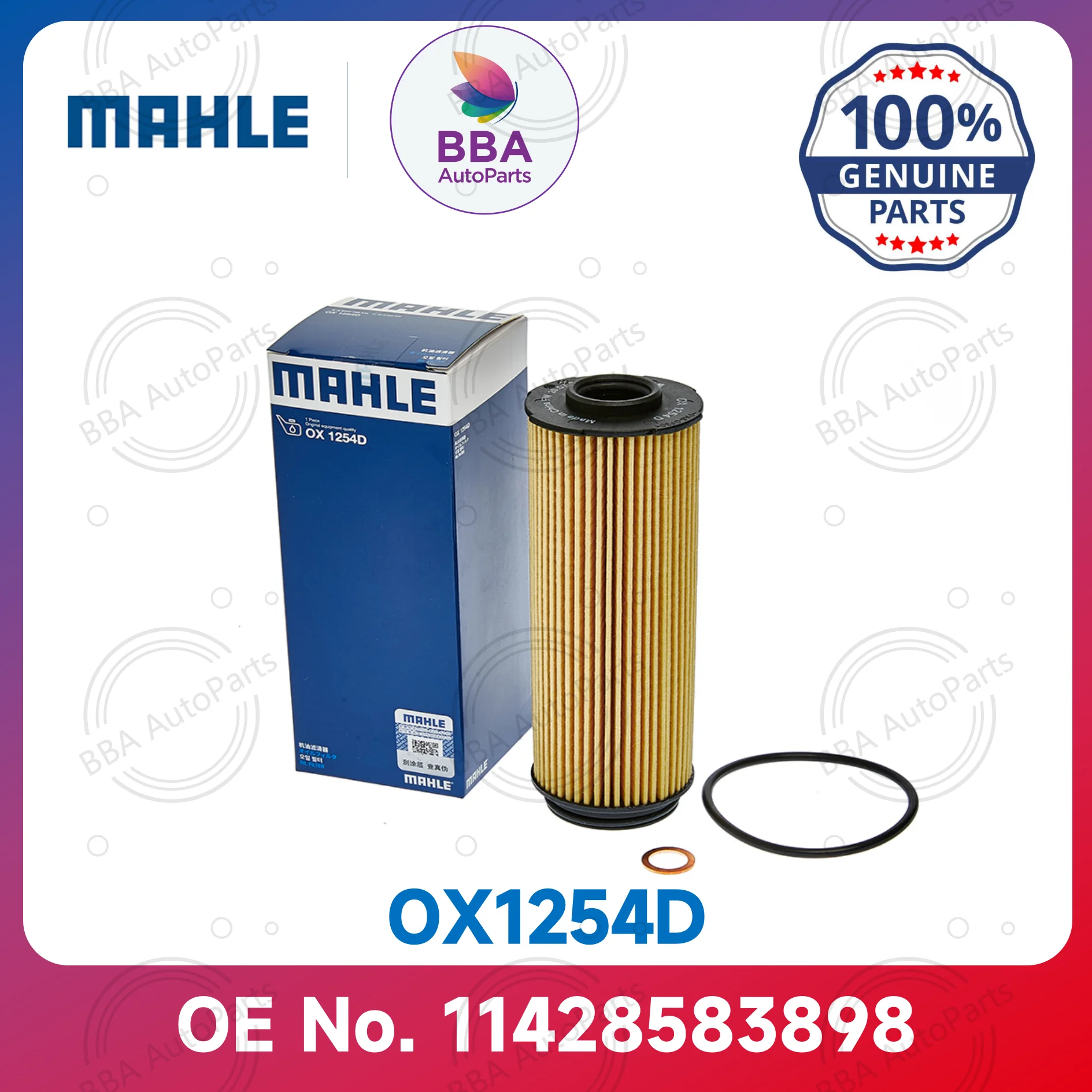 

Масляный фильтр Mahle OX1254D OX1146D для BMW 520i 525i 530i 320i 325i X3 X4 X5 с OE 11428583898 11427826799
