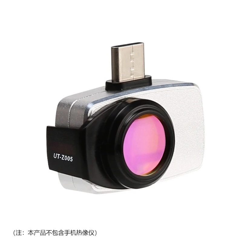 UTZ005 Mobile Phone Thermal Imager Macro Lens Thermal Imager Image Magnifying Glass