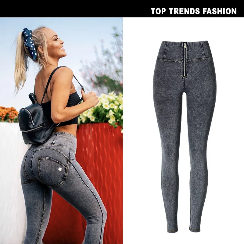 

High Waist Fitn Sports Pants Women's Butt Lifting Slimming Super Elastic Beautiful Yoga Running High Waist Denim Jeans