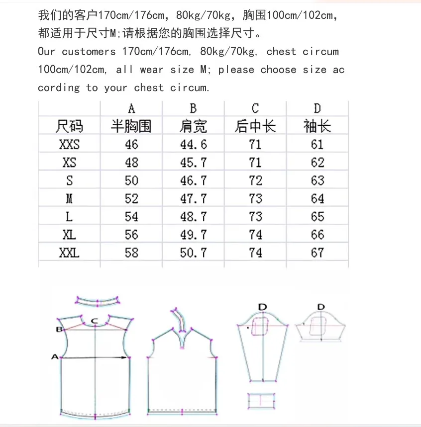 Camiseta táctica manga larga secado rápido transpirable - imagen 5